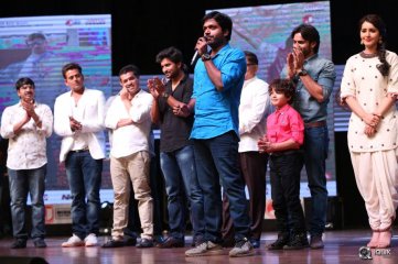 Supreme Movie Audio Launch
